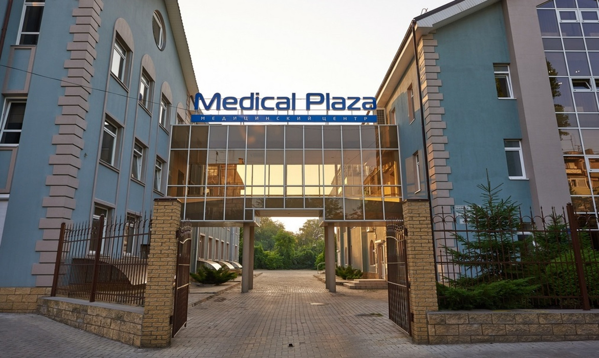 Good plaza. Медикал Плаза\. Baku Medical Plaza Merkez filiali. Лечебный центр.