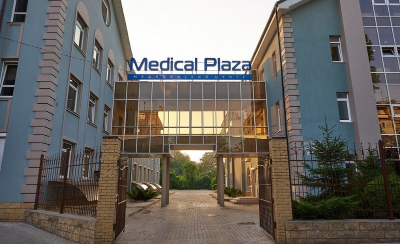 New Partnership - MEDICAL PLAZA Clinic